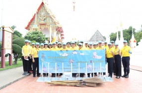 ผู้อำนวยการทัณฑสถานโรงพยาบาลราชทัณฑ์ได้มอบหมายให้หัวหน้ากลุ่ ...