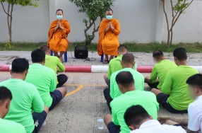 ผู้อำนวยการทัณฑสถานโรงพยาบาลราชทัณฑ์ได้มอบหมายให้ฝ่ายพัฒนาจิ ...