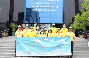 ผู้อำนวยการทัณฑสถานโรงพยาบาลราชทัณฑ์ มอบหมาย กลุ่มงานยุทธศาส ...