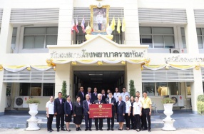 สมาคมข้าราชการบำนาญราชทัณฑ์ (ประเทศไทย) โดยนายกสมาคมฯ เข้าเย ...