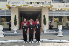 ผู้อำนวยการทัณฑสถานโรงพยาบาลราชทัณฑ์ ได้อนุญาตให้ เรือนจำพิเ ...